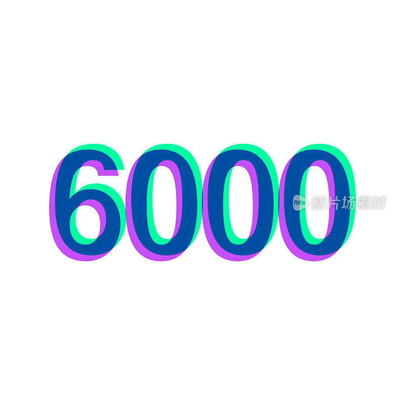 6000 - 6000。图标与两种颜色叠加在白色背景上